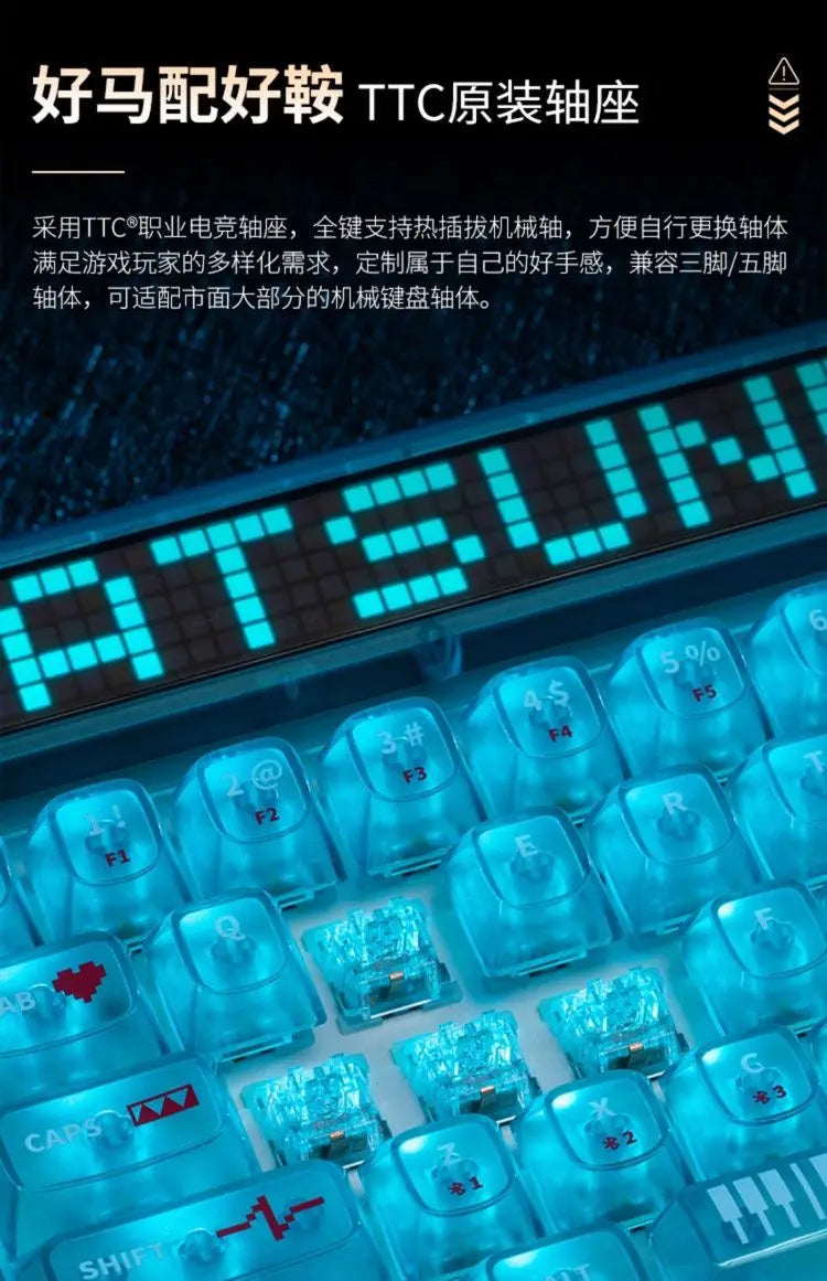 Hatsune Miku E-sports series Mechanical keyboard machinist 68 key customized axis wireless keyboard Wired Headset wireless mouse
