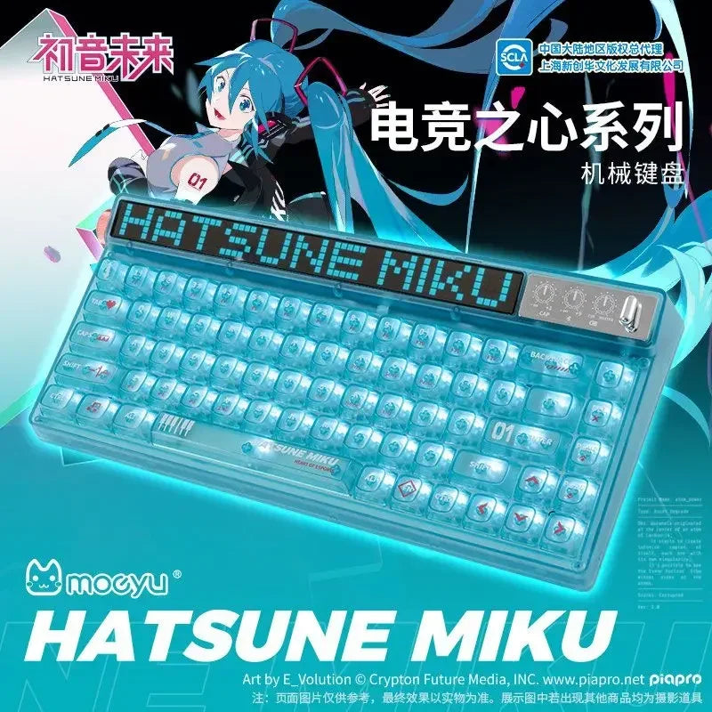 Hatsune Miku E-sports series Mechanical keyboard machinist 68 key customized axis wireless keyboard Wired Headset wireless mouse