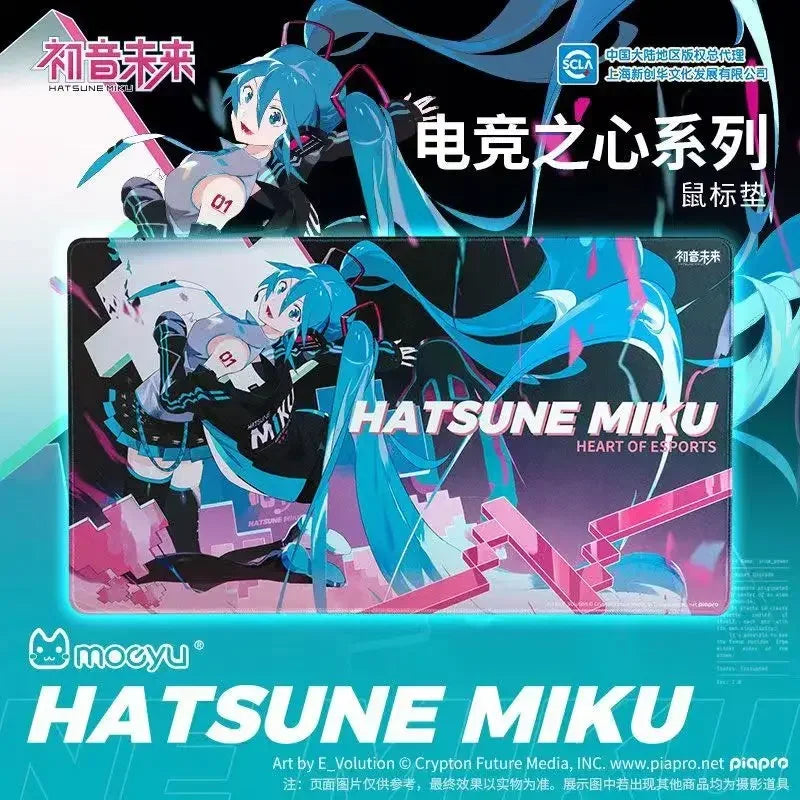 Hatsune Miku E-sports series Mechanical keyboard machinist 68 key customized axis wireless keyboard Wired Headset wireless mouse