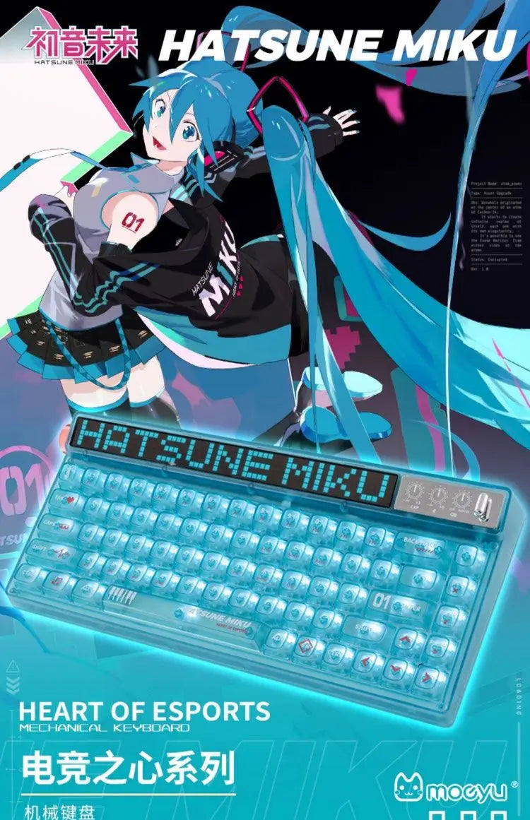 Hatsune Miku E-sports series Mechanical keyboard machinist 68 key customized axis wireless keyboard Wired Headset wireless mouse