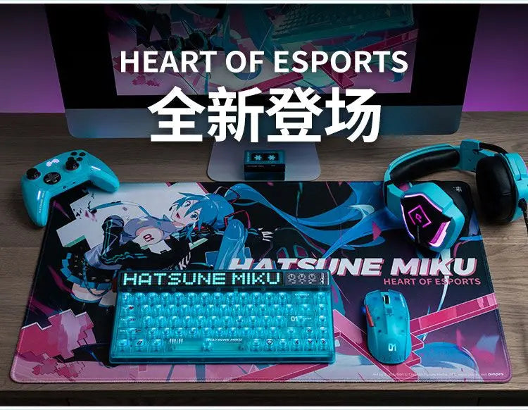 Hatsune Miku E-sports series Mechanical keyboard machinist 68 key customized axis wireless keyboard Wired Headset wireless mouse